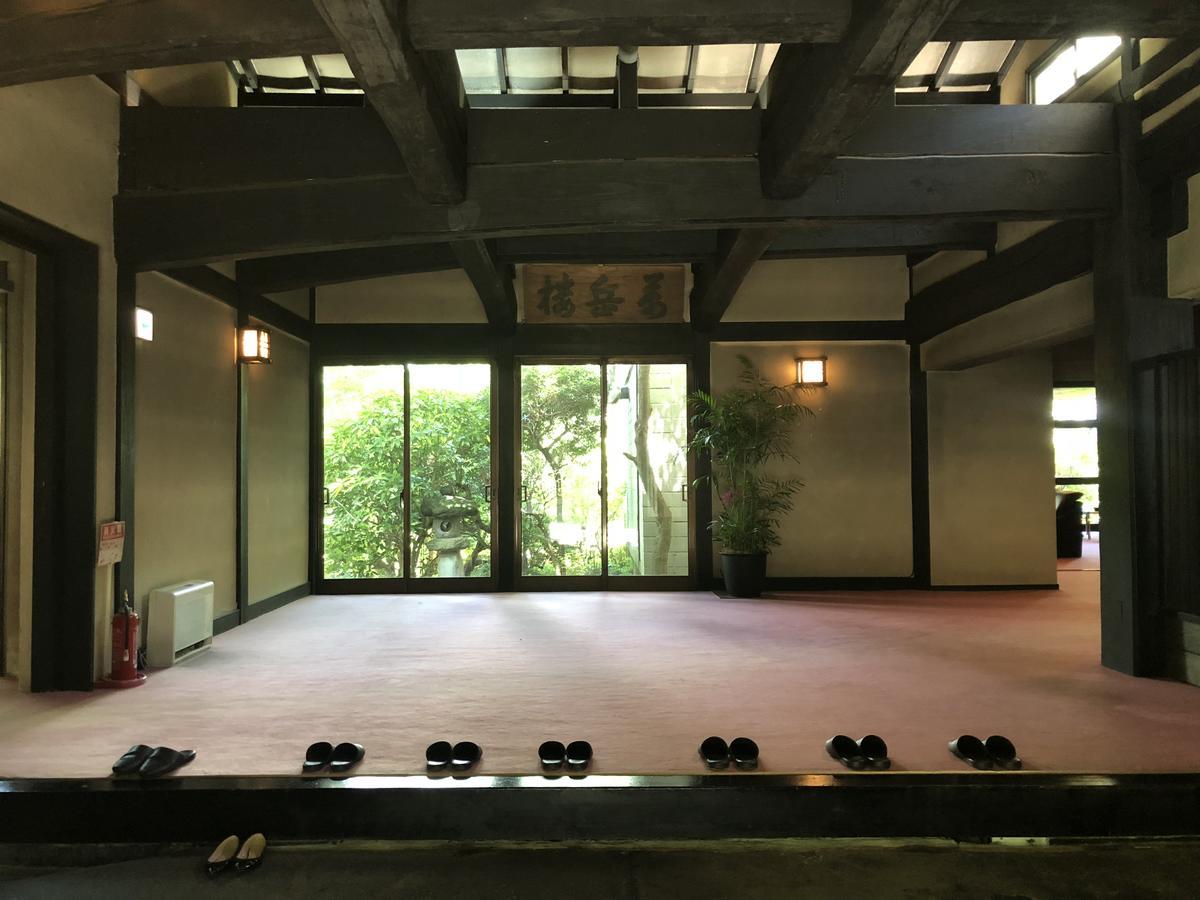 Bangakuro Hotel Hakone Exterior photo